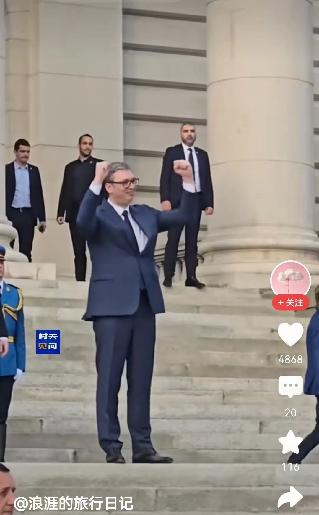 开云-关于持续失利首场状态出色，塞尔维亚队观众沸腾！，德布劳内重返赛场赛场气氛高涨的信息-开云